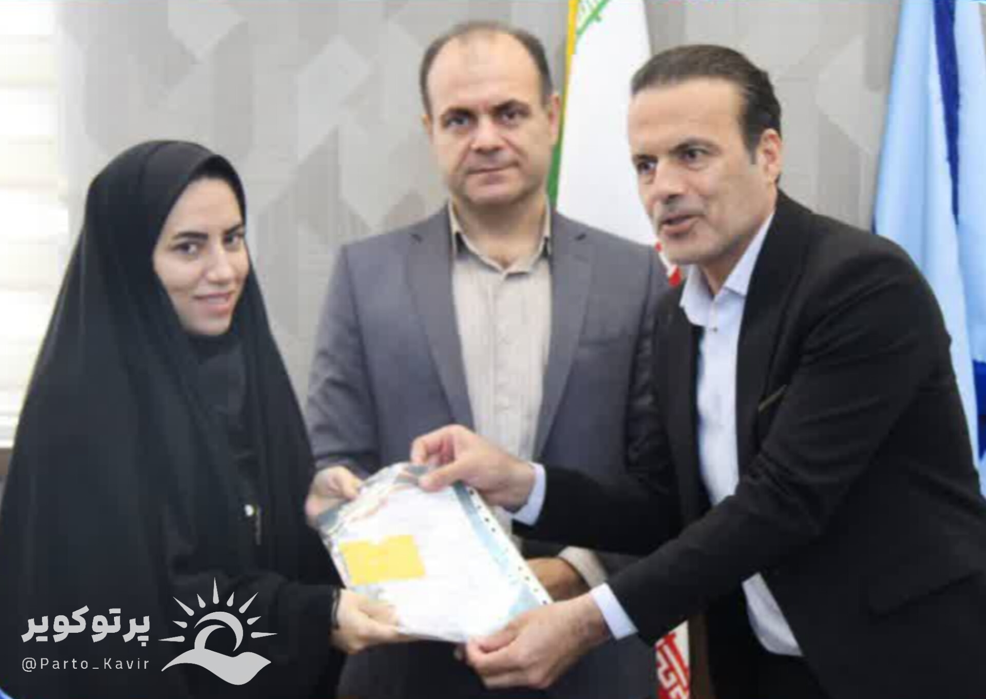 الهام صدیفیان