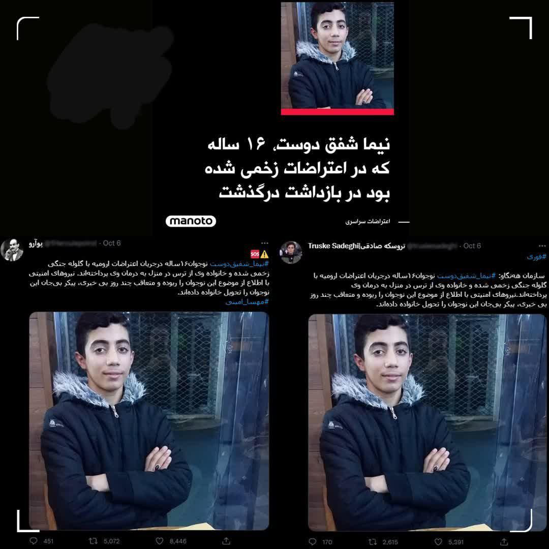 https://s6.uupload.ir/files/%D8%B6%D8%AF%D8%A7%D9%86%D9%82%D9%84%D8%A7%D8%A8_liwn.jpg