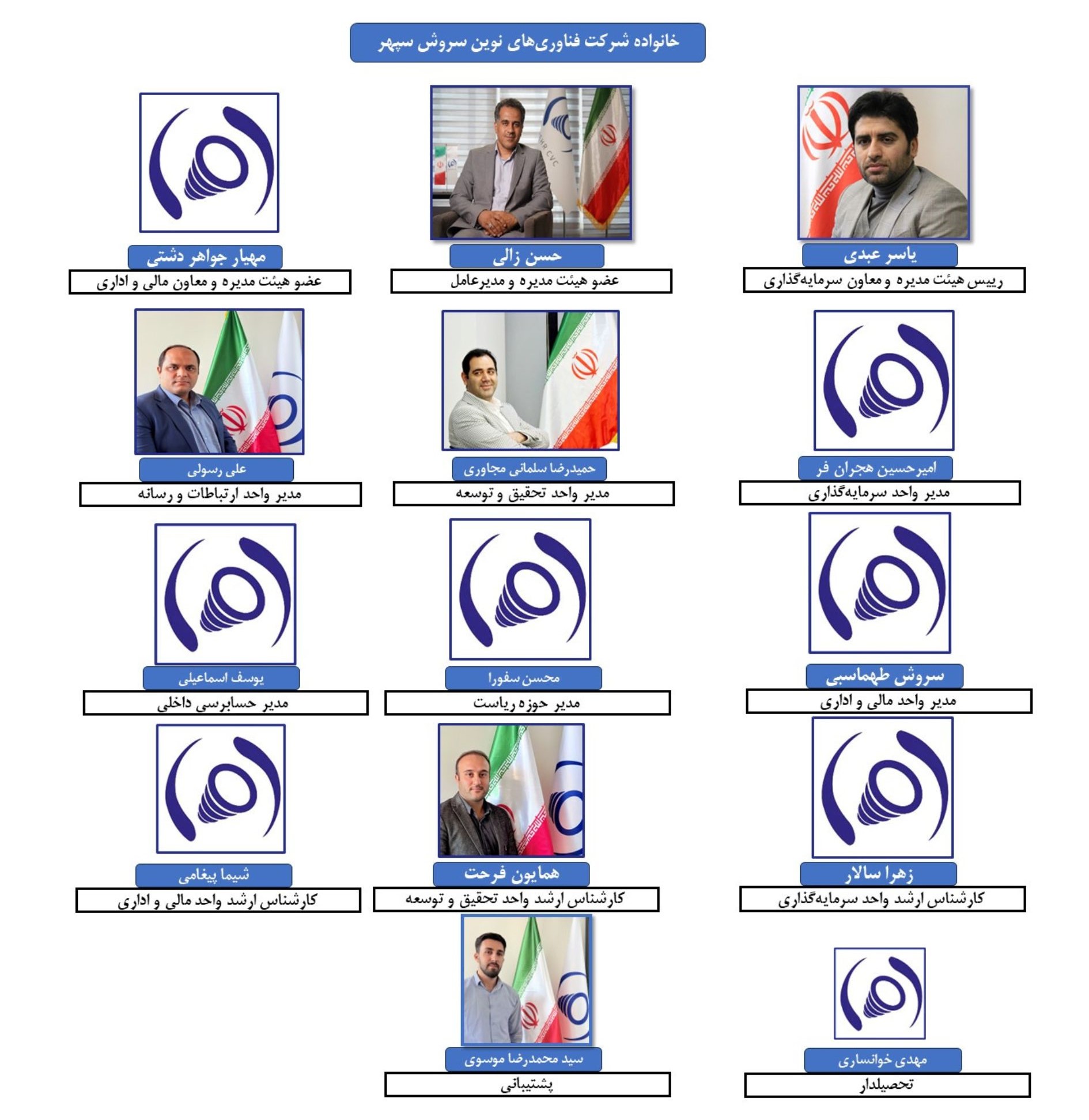 طراحی_بدون_عنوان_eto2.jpg
