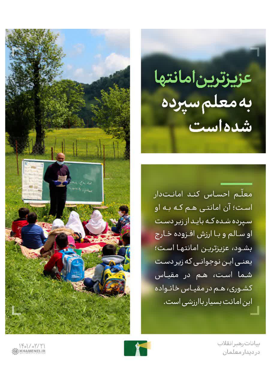 https://s6.uupload.ir/files/%D8%B9%D8%B2%DB%8C%D8%B2%D8%AA%D8%B1%DB%8C%D9%86_zz2u.jpg