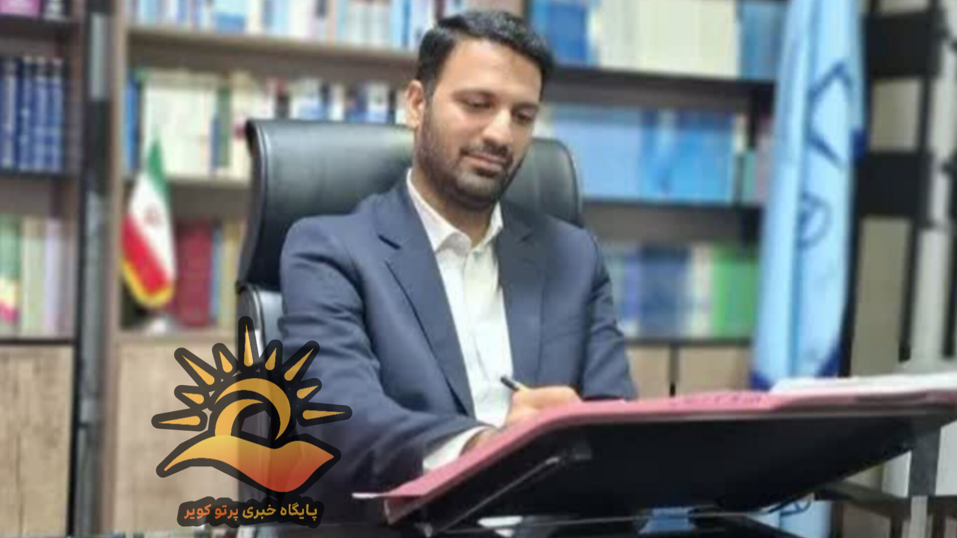 دکتر سجاد عسگری آرانی