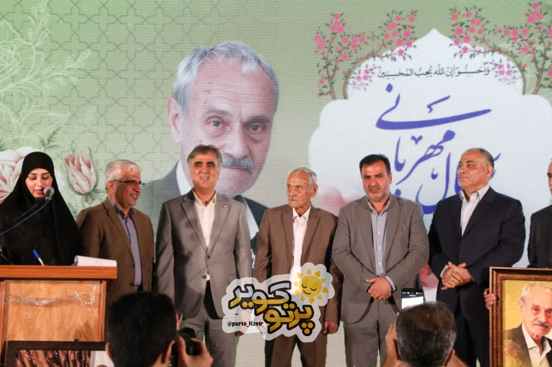 سید علی عصیری بیدگلی 