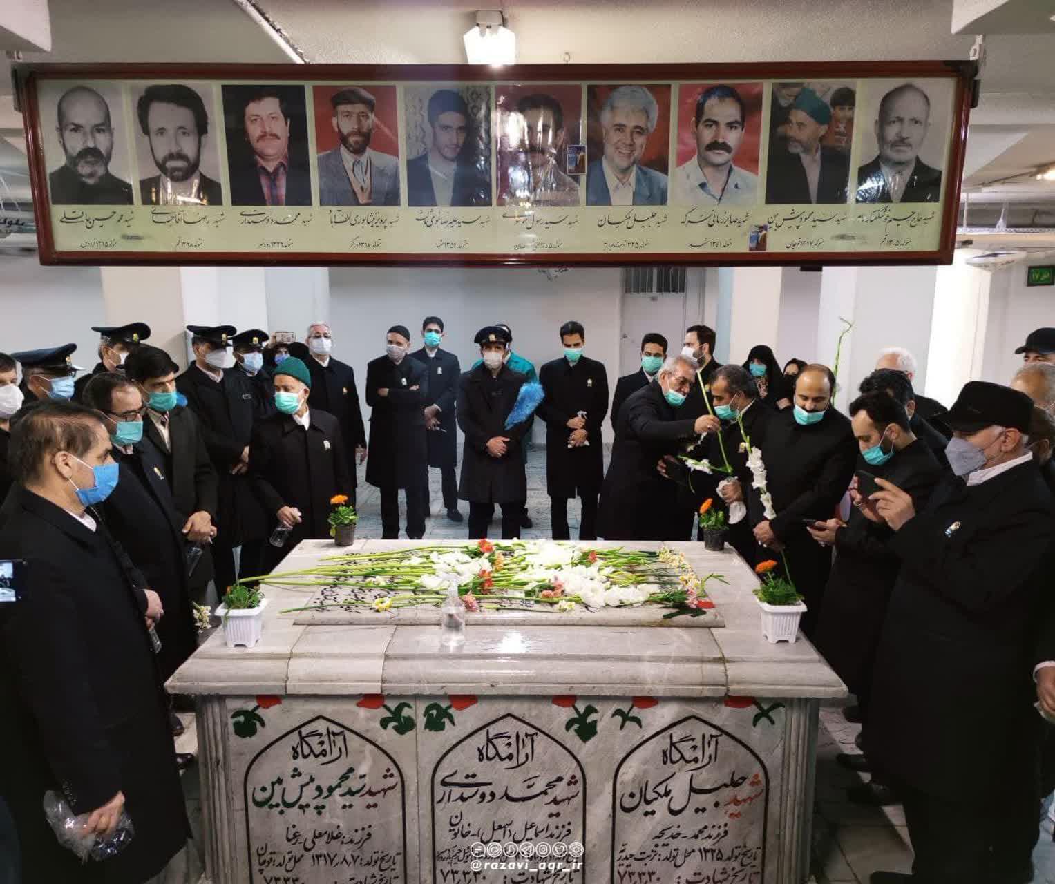 https://s6.uupload.ir/files/%D8%B9%D8%B7%D8%B1%D8%A7%D9%81%D8%B4%D8%A7%D9%86%DB%8C_akn.jpg