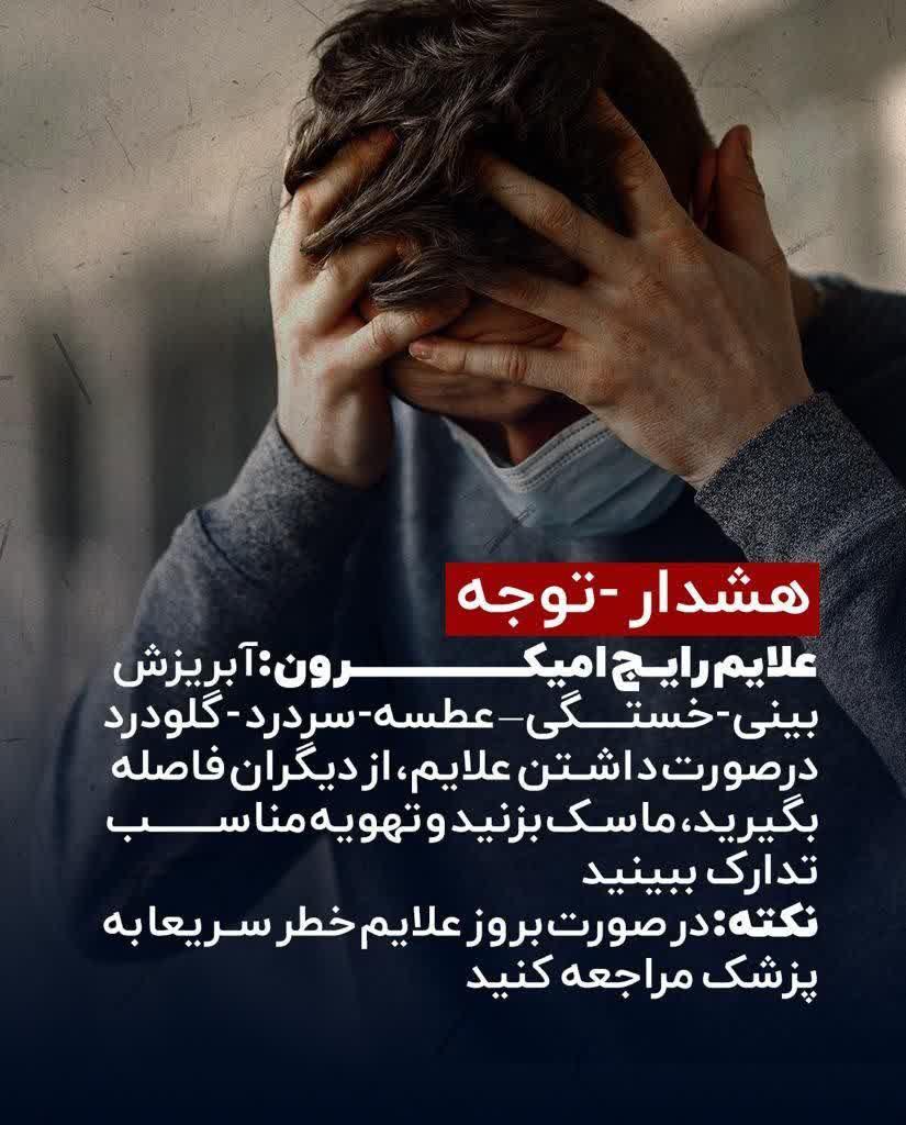 https://s6.uupload.ir/files/%D8%B9%D9%84%D8%A7%D8%A6%D9%85_w9mr.jpg