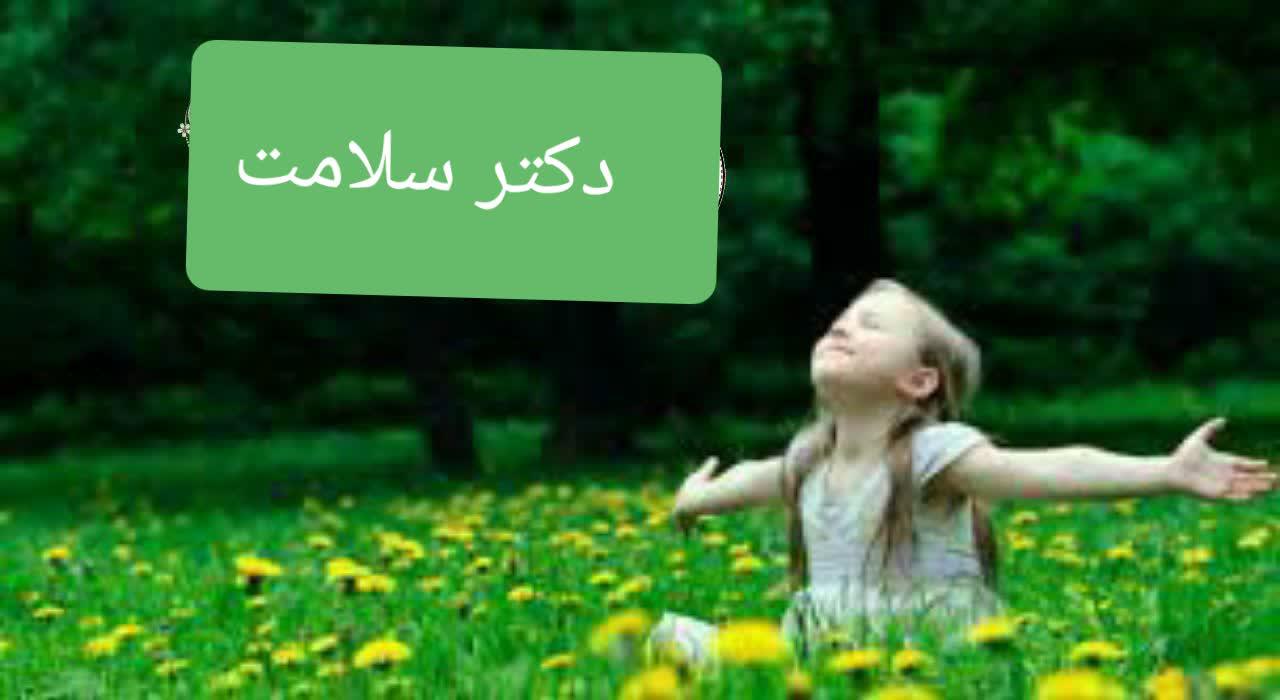 https://s6.uupload.ir/files/%D8%B9%D9%84%D8%A7%D9%88%D9%87_%D8%A8%D8%B1_4ql6.jpg