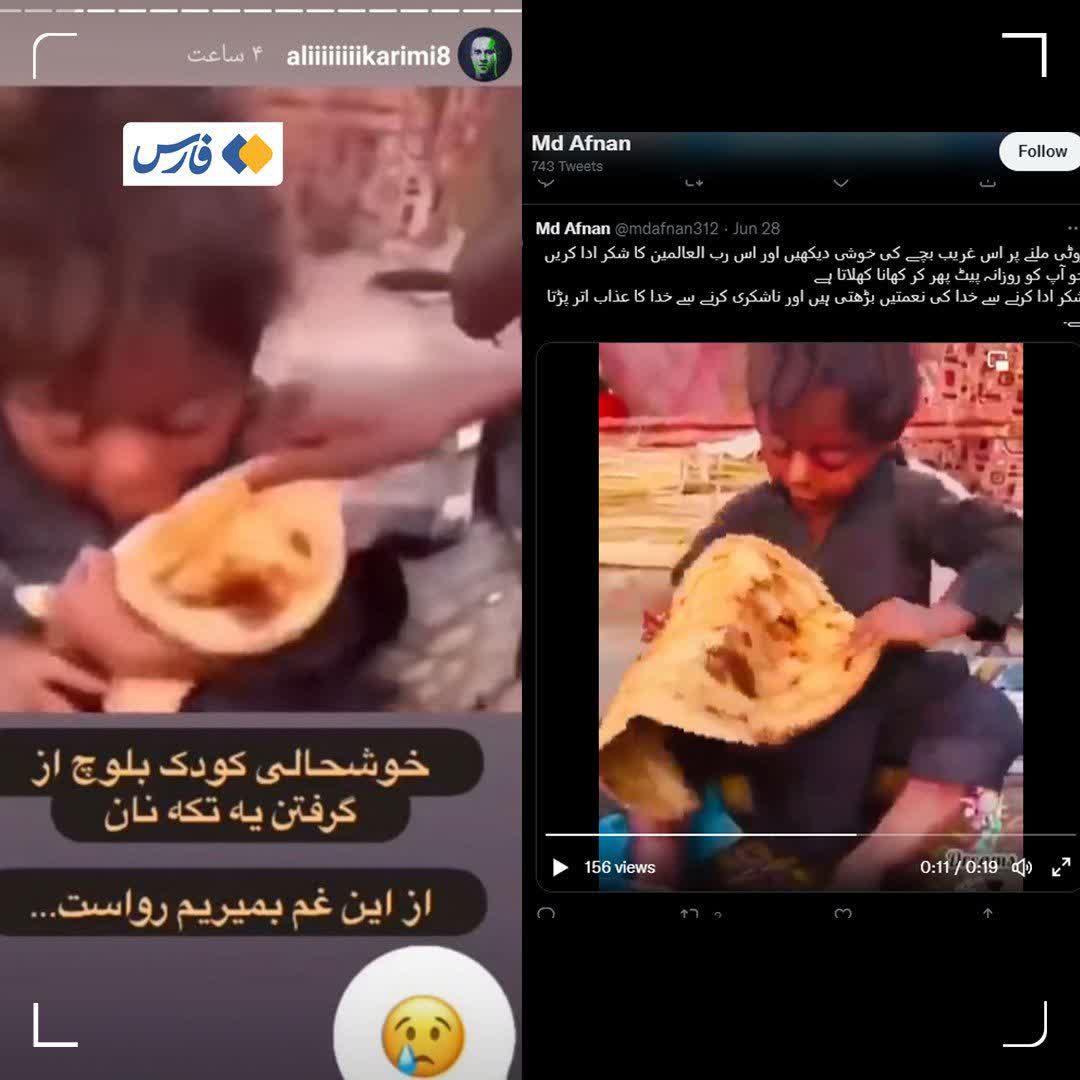 https://s6.uupload.ir/files/%D8%B9%D9%84%DB%8C_%DA%A9%D8%B1%DB%8C%D9%85%DB%8C_2ipj.jpg