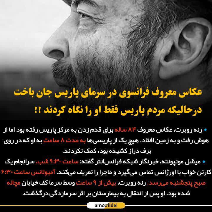 https://s6.uupload.ir/files/%D8%B9%DA%A9%D8%A7%D8%B3_nbnd.jpg