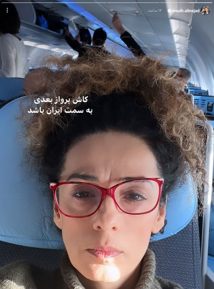https://s6.uupload.ir/files/%D8%BA%D8%B5%D9%87%E2%80%8C%D8%B4%D9%88_g45k.jpg