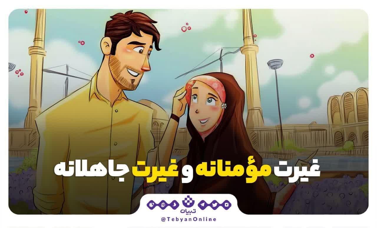 https://s6.uupload.ir/files/%D8%BA%DB%8C%D8%B1%D8%AA_m1v1.jpg