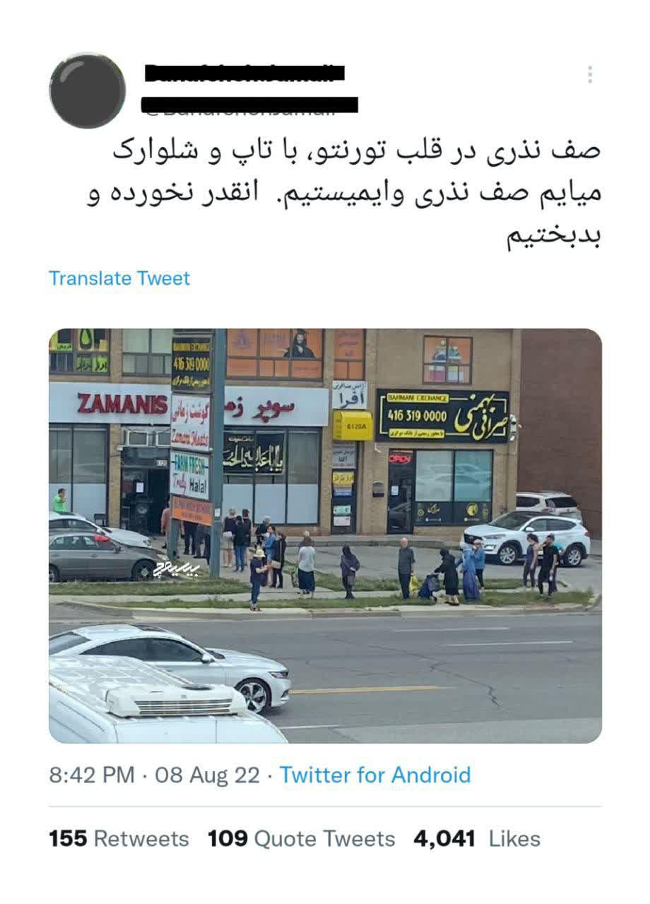 https://s6.uupload.ir/files/%D9%81%D8%B4%D8%A7%D8%B1_%D8%B4%D8%AF%DB%8C%D8%AF_opg.jpg