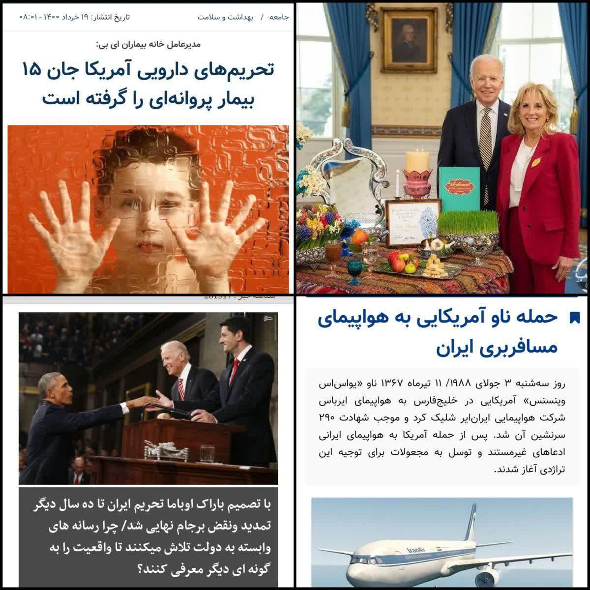 https://s6.uupload.ir/files/%D9%81%D9%82%D8%B7_hqdm.jpg