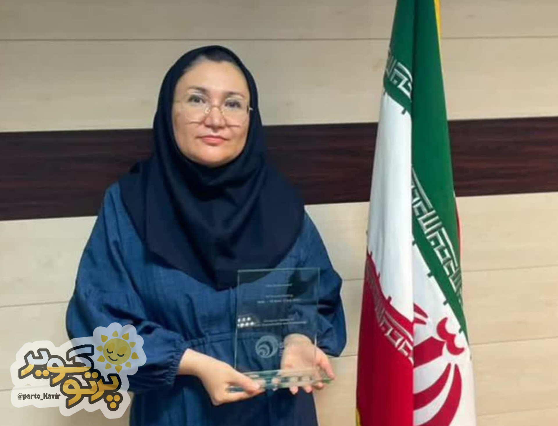 دکتر فهیمه رنجبر نوش آبادی