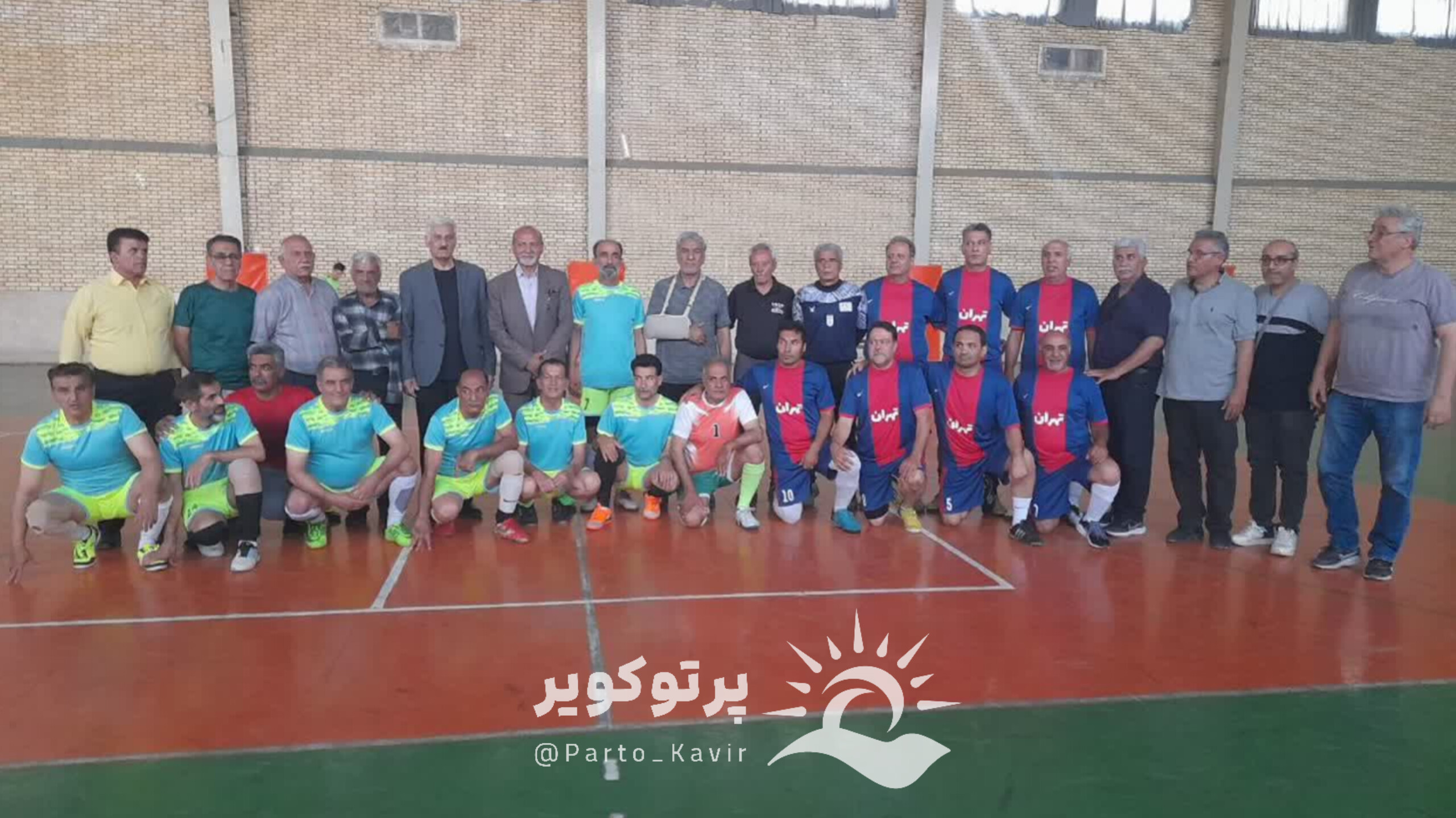 فوتبال 