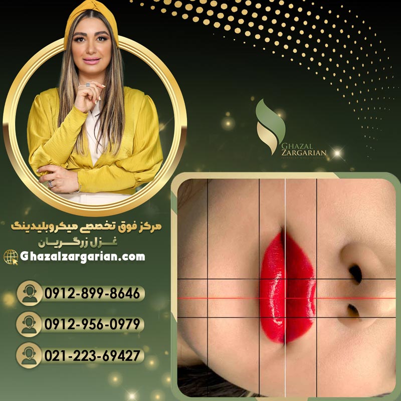 قیمت تاتو رژ لب دائم با بهترین کیفیت 