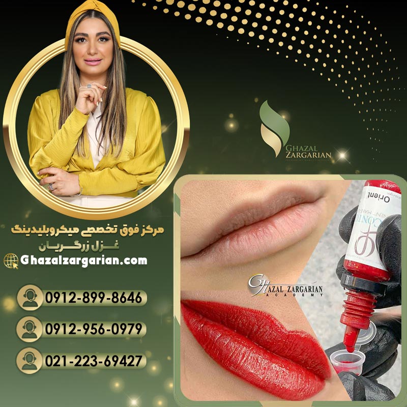 فیمت تاتو خط لب و رژلب دائم 