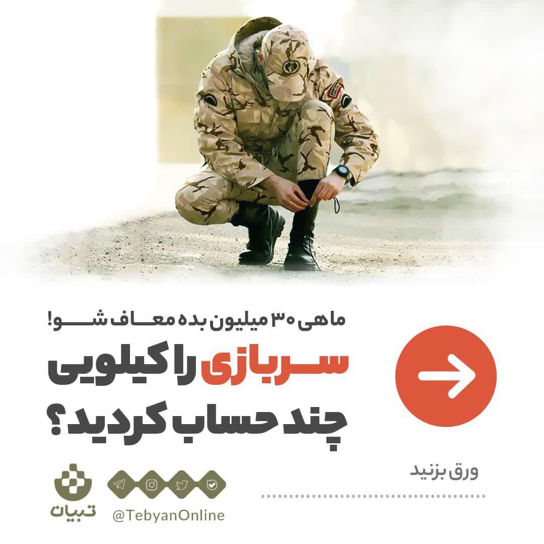 https://s6.uupload.ir/files/%D9%82%DB%8C%D9%85%D8%AA_g8mx.jpg