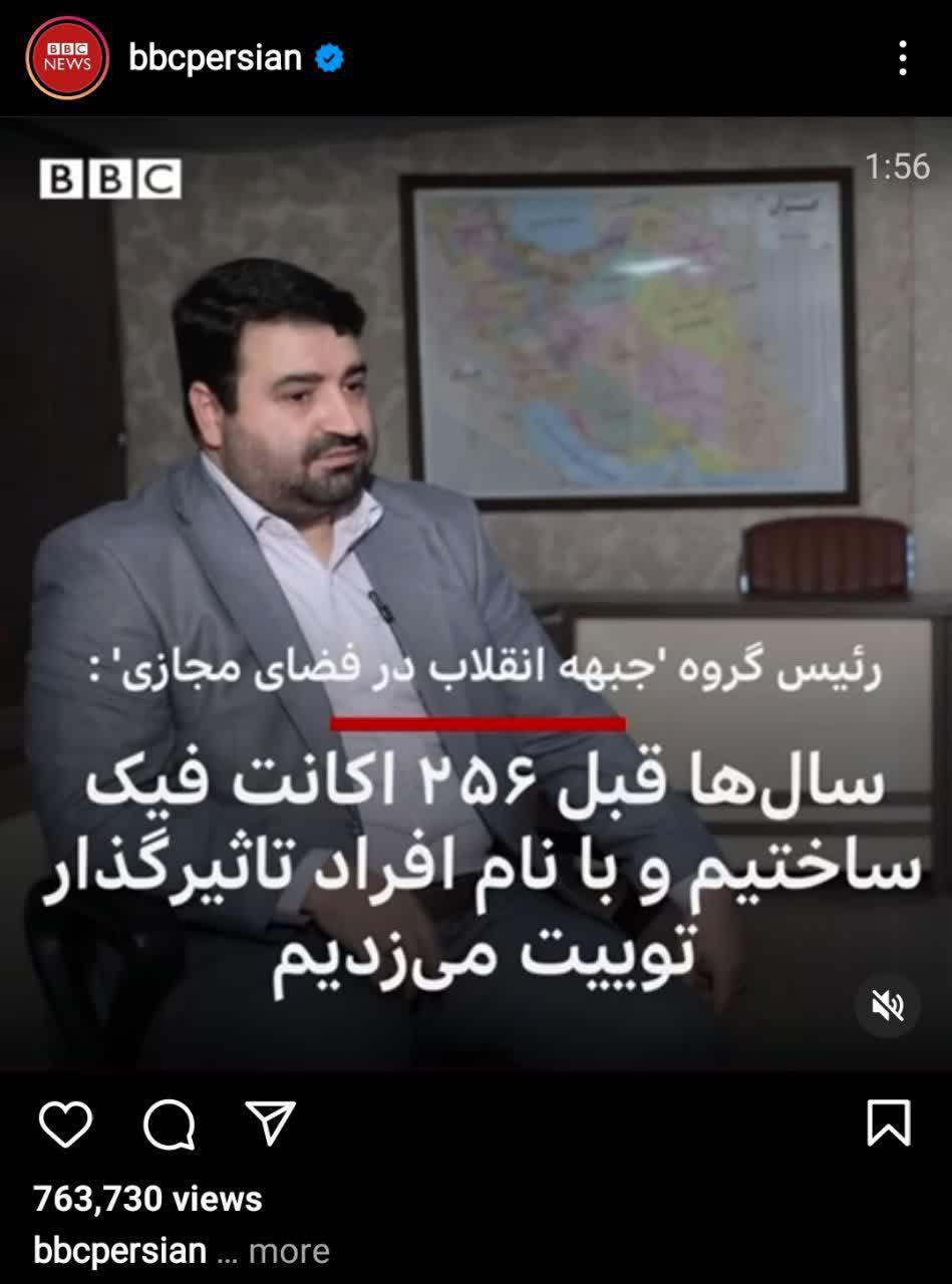 https://s6.uupload.ir/files/%D9%85%D8%A7%D8%AC%D8%B1%D8%A7%DB%8C_%D9%81%D8%AA%D9%86%D9%87_yvxy.jpg
