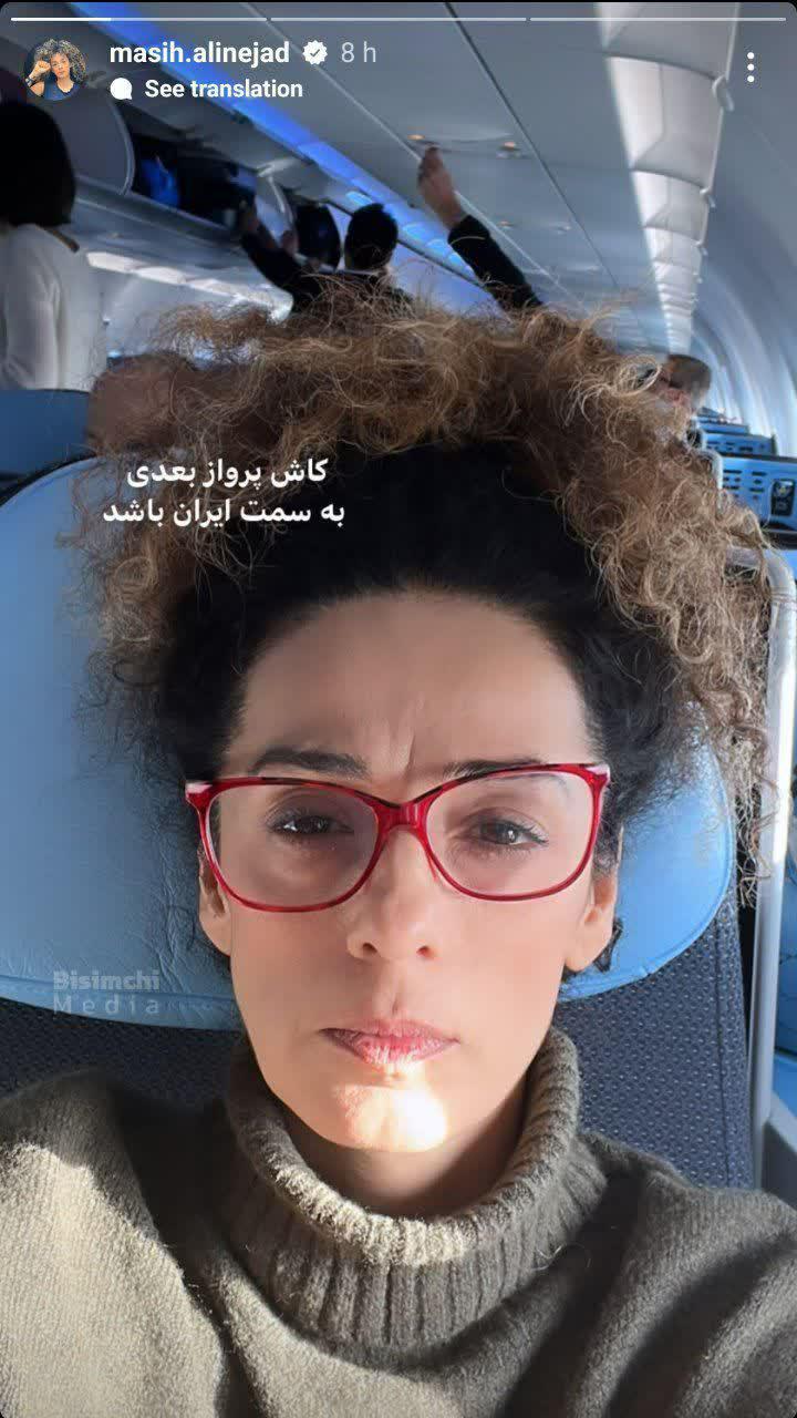 https://s6.uupload.ir/files/%D9%85%D8%A7_%D9%87%D9%85_%D9%85_yoau.jpg