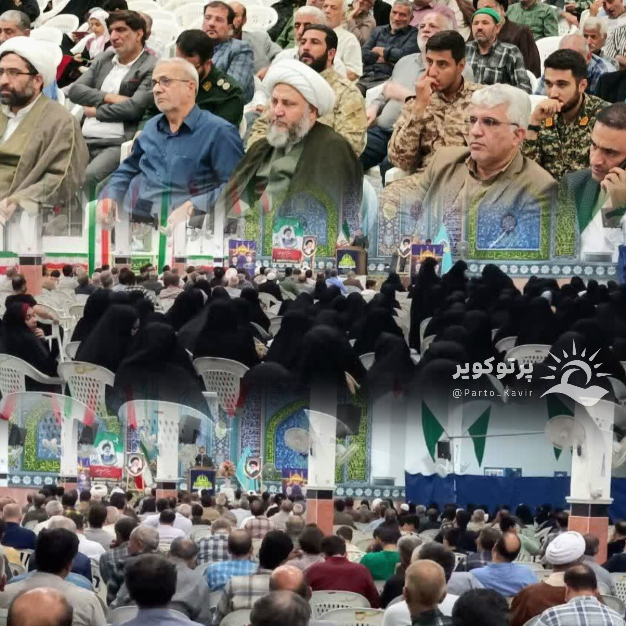 مراسم آران و بیدگل 