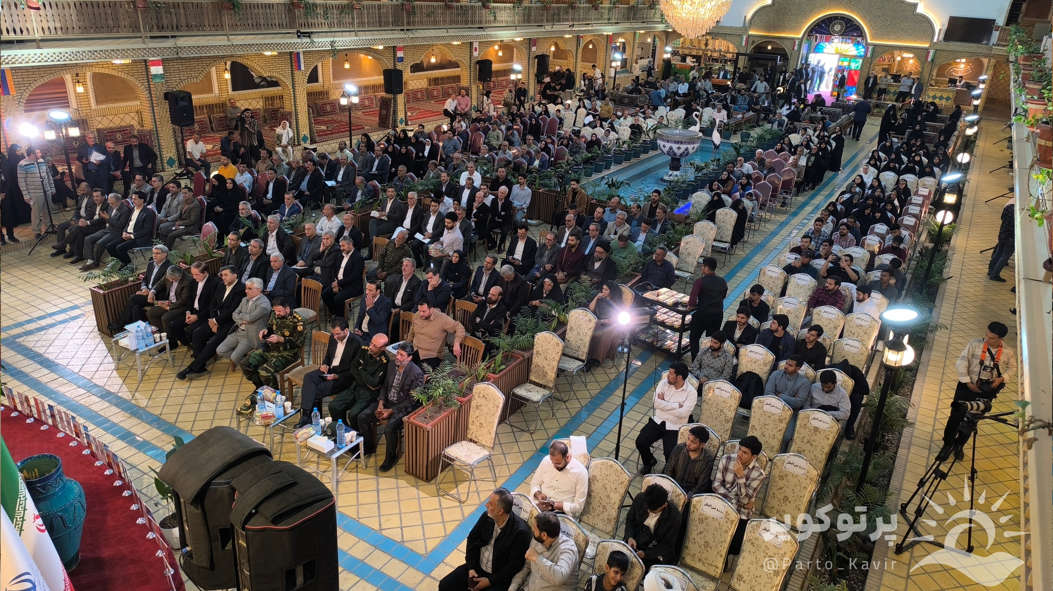 جشنواره بین المللی مرنجاب 