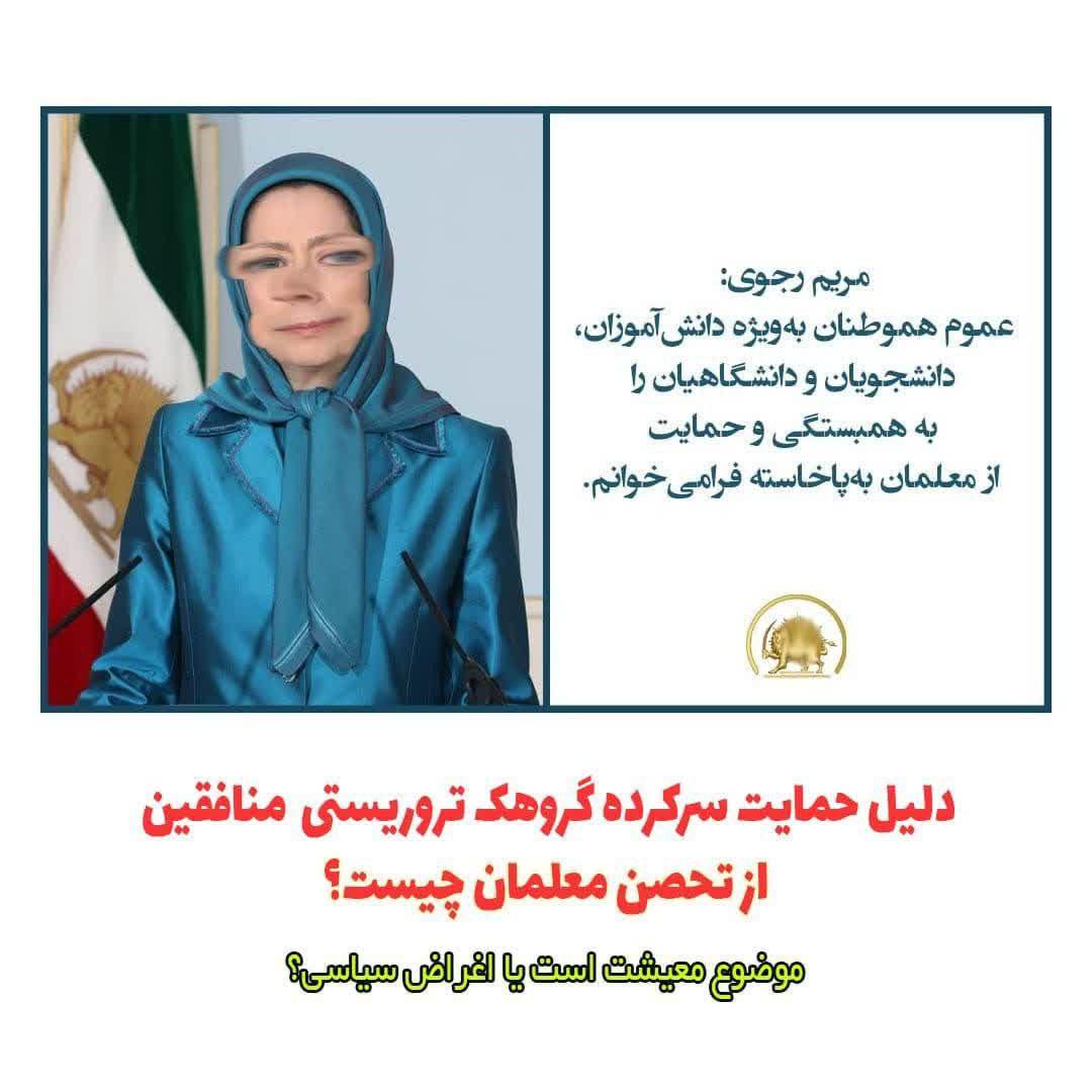 https://s6.uupload.ir/files/%D9%85%D8%B1%DB%8C%D9%85_%D9%82%D8%AC%D8%B1_z2de.jpg