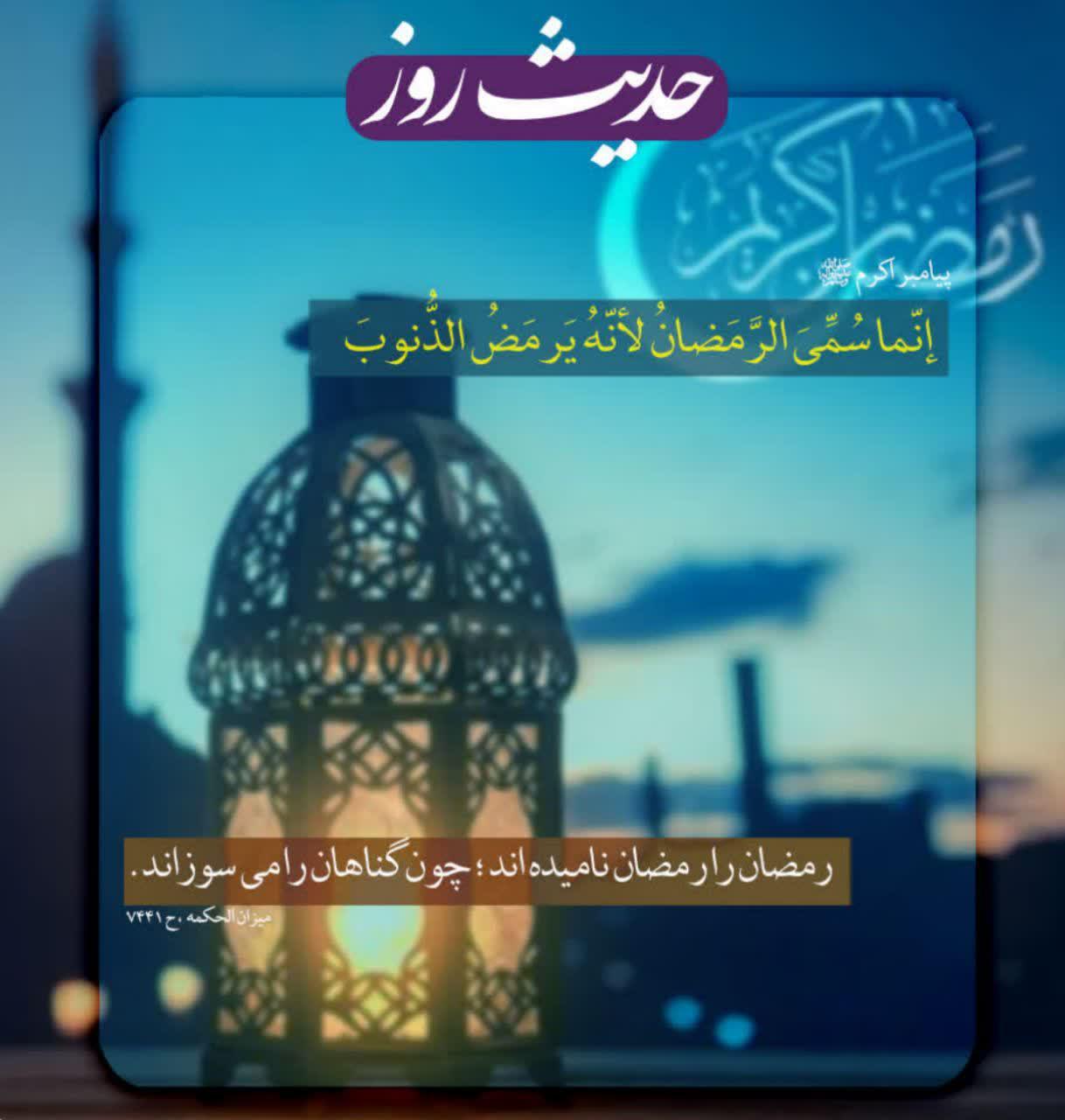 https://s6.uupload.ir/files/%D9%85%D8%B9%D9%86%D8%A7%DB%8C_7ieb.jpg
