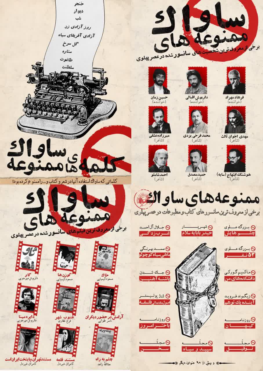 https://s6.uupload.ir/files/%D9%85%D9%85%D9%86%D9%88%D8%B9%D9%87_%D9%87%D8%A7%DB%8C_zfk2.jpg