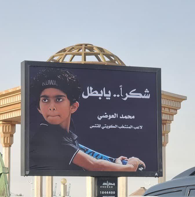 https://s6.uupload.ir/files/%D9%85%D9%85%D9%86%D9%88%D9%86_pii3.jpg