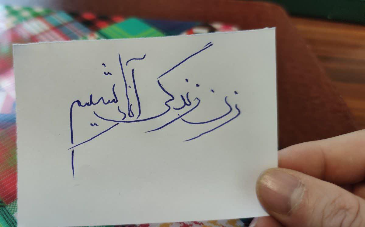 https://s6.uupload.ir/files/%D9%85%D9%87%D8%B3%D8%A7_1v7r.jpg