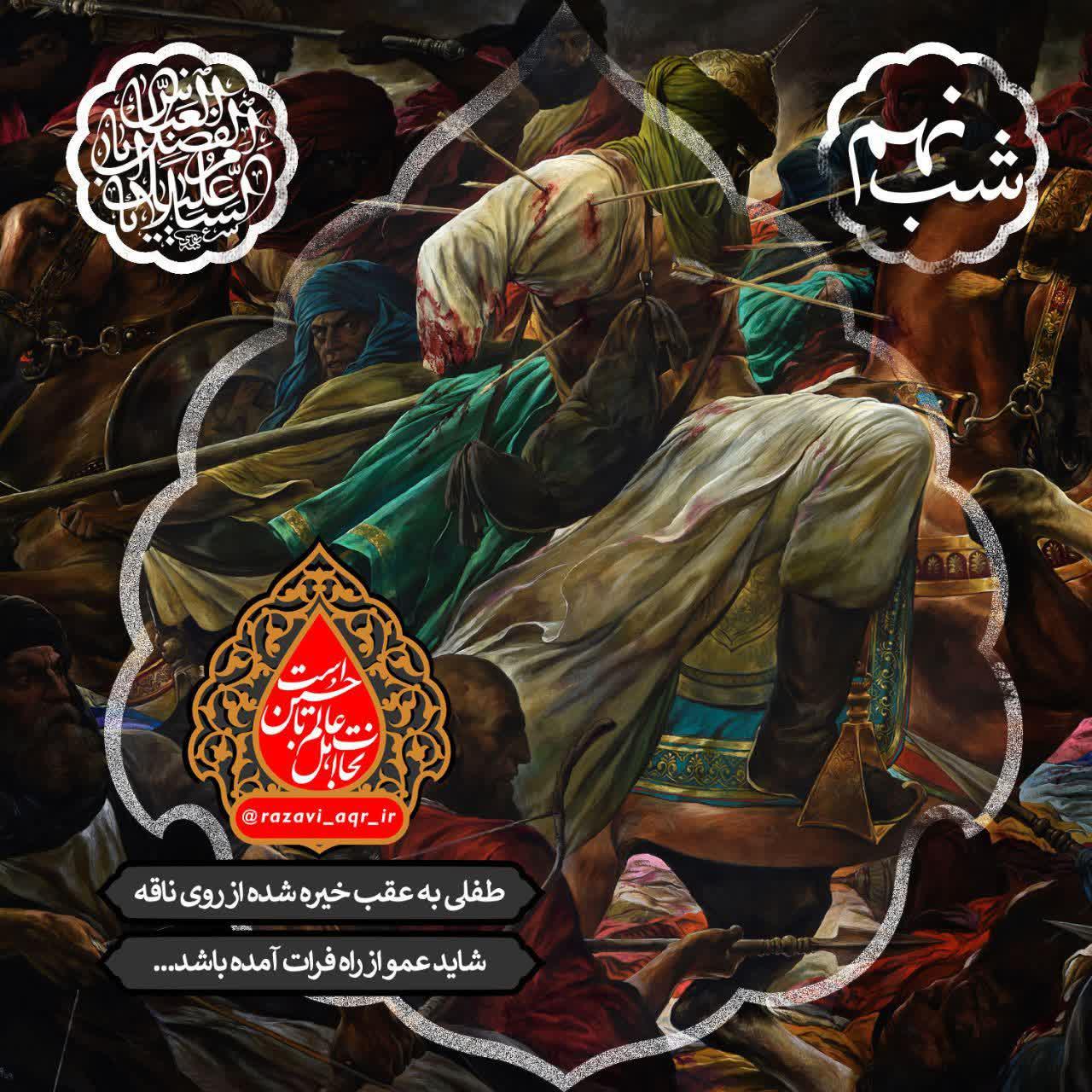 https://s6.uupload.ir/files/%D9%85%DB%8C%E2%80%8C%D8%B1%D9%81%D8%AA_zx3d.jpg