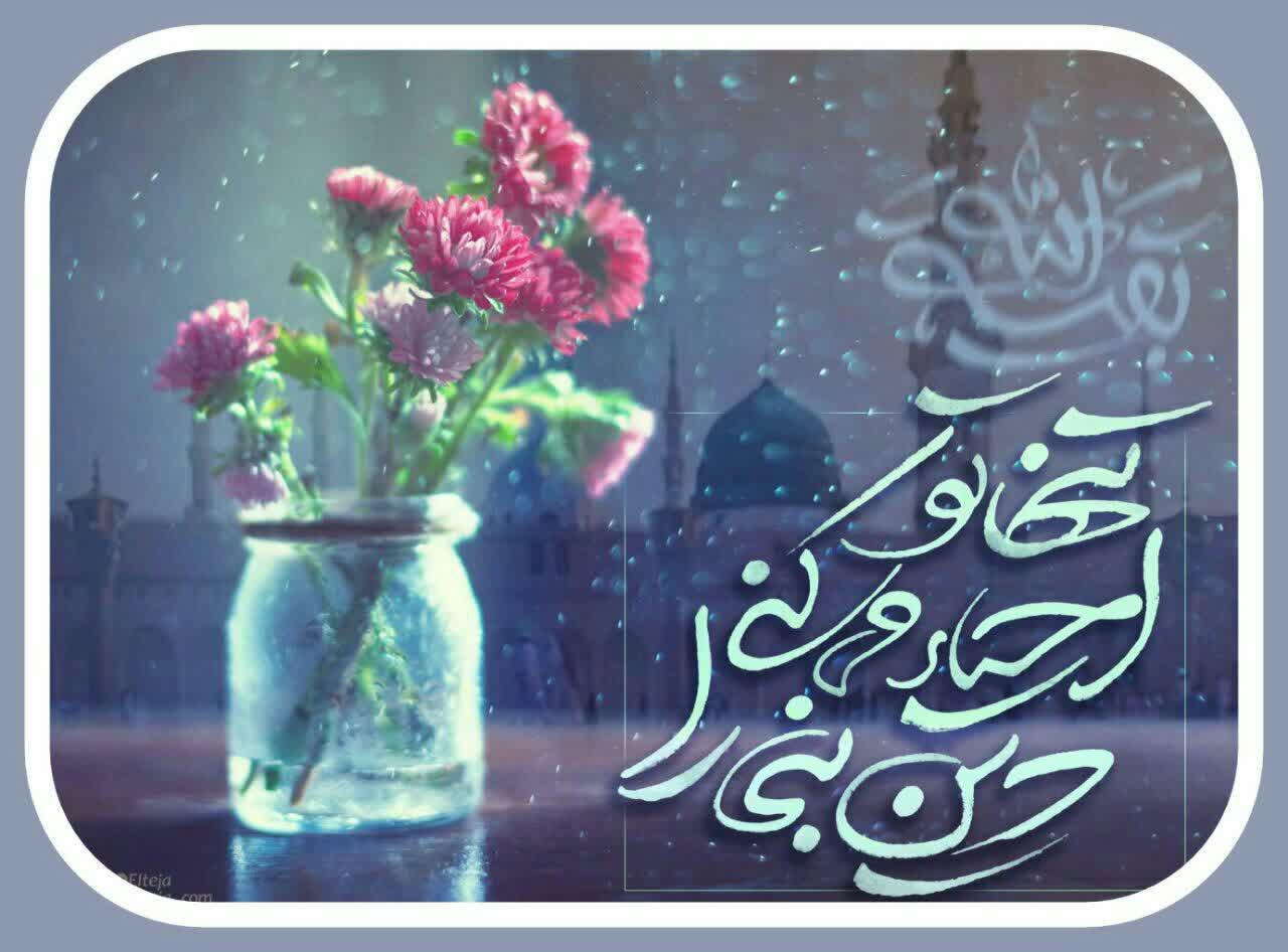https://s6.uupload.ir/files/%D9%86%D8%A7%D9%84%D9%87%E2%80%8C%D9%87%D8%A7_ez53.jpg