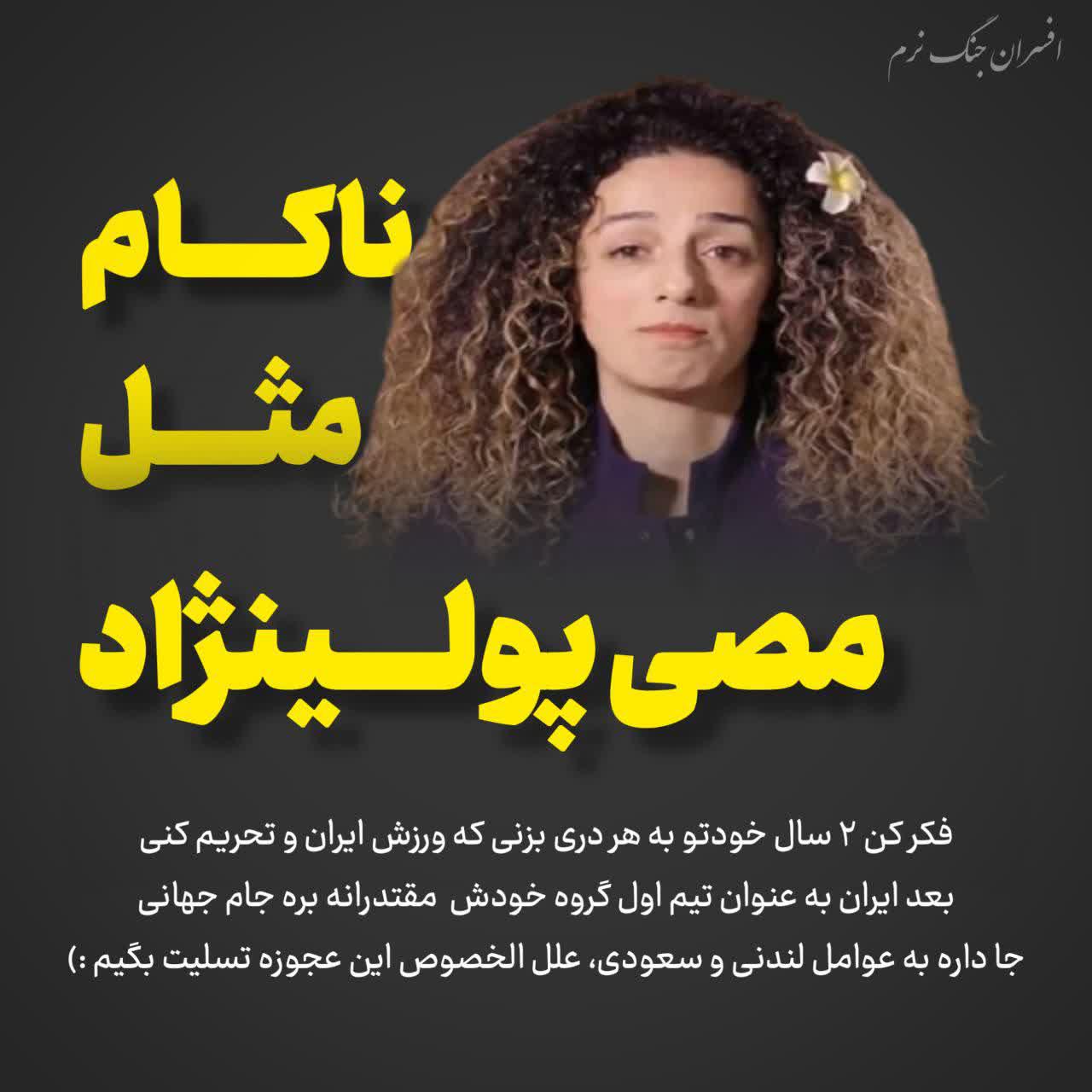 https://s6.uupload.ir/files/%D9%86%D8%A7%DA%A9%D8%A7%D9%85_%D9%85_gy33.jpg