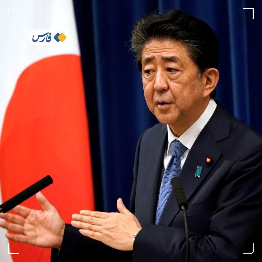 https://s6.uupload.ir/files/%D9%86%D8%AE%D8%B3%D8%AA%E2%80%8C%D9%88%D8%B2%DB%8C%D8%B1_b480.jpg