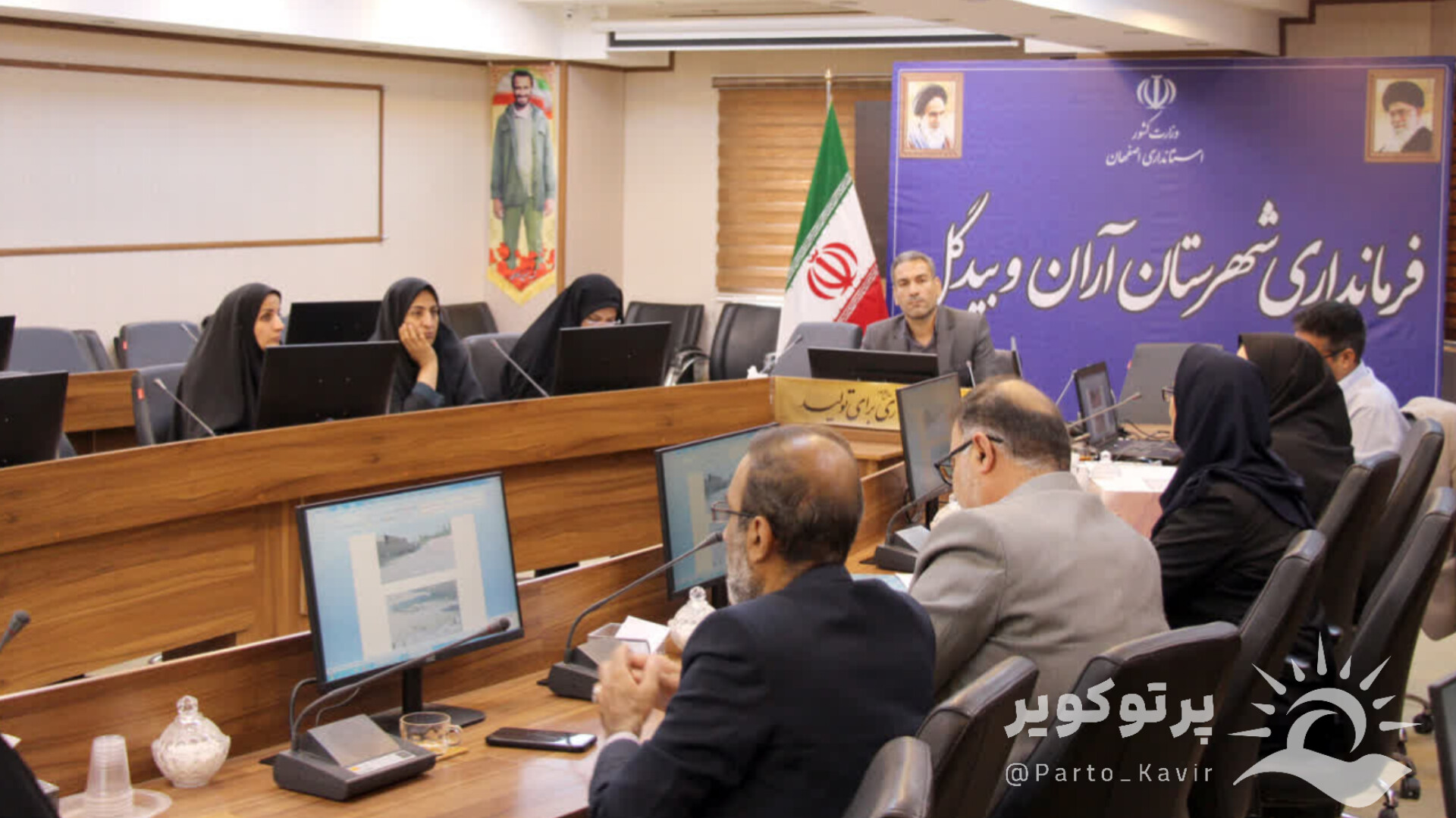 نشست مشترک کارگروه اجتماعی و شورای ساماندهی امور سالمندان شهرستان آران و بیدگل