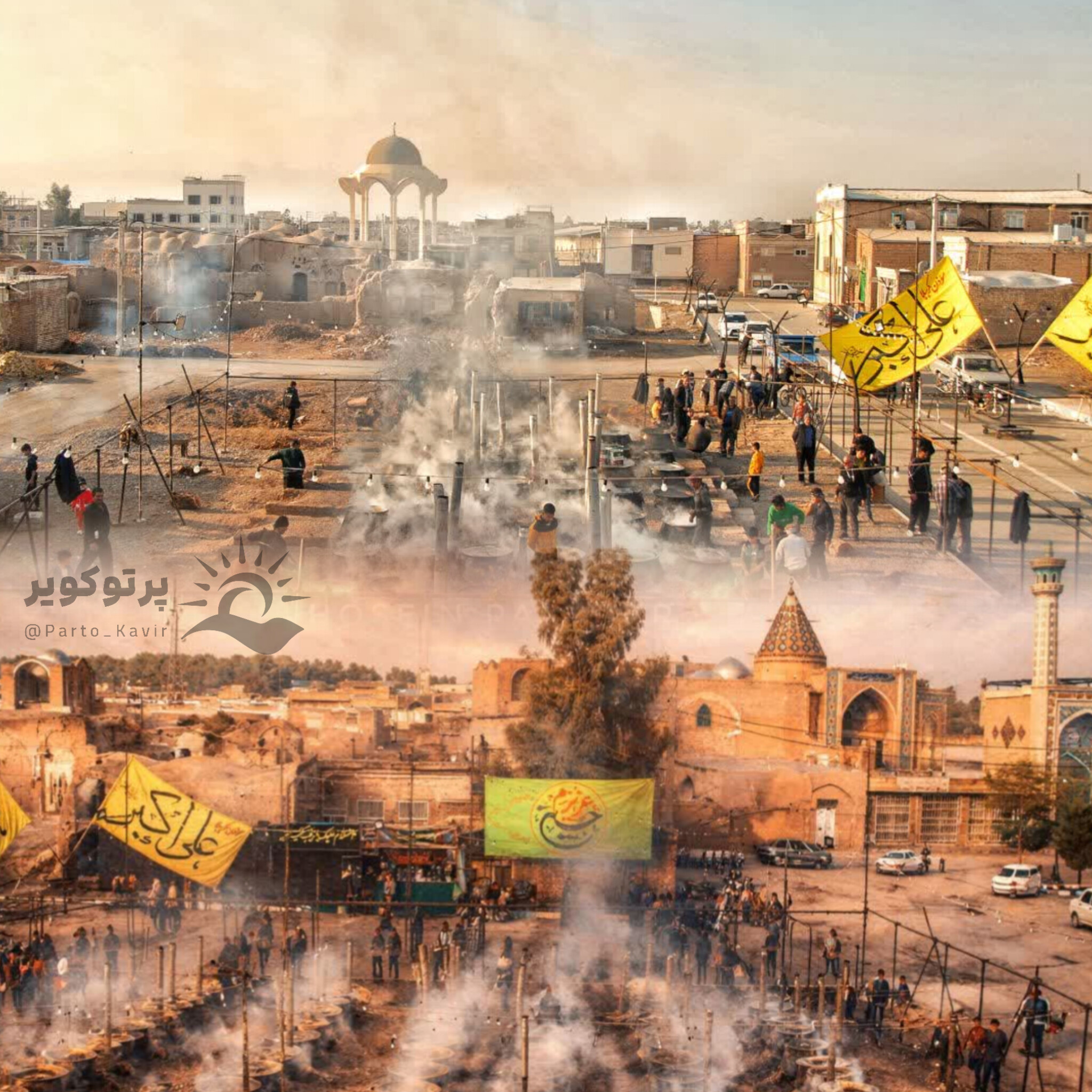 حلیم پزان سفیدشهر