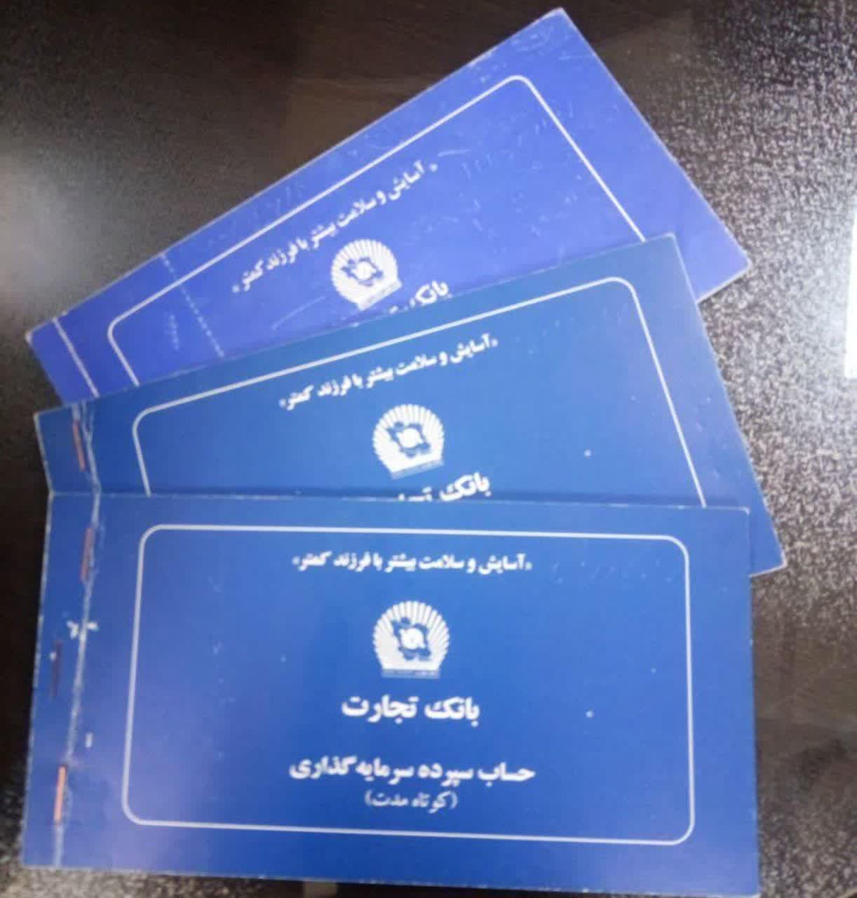 https://s6.uupload.ir/files/%D9%86%D9%88%D8%B3%D8%AA%D8%A7%D9%84%DA%98%DB%8C%DA%A9_9wnx.jpg