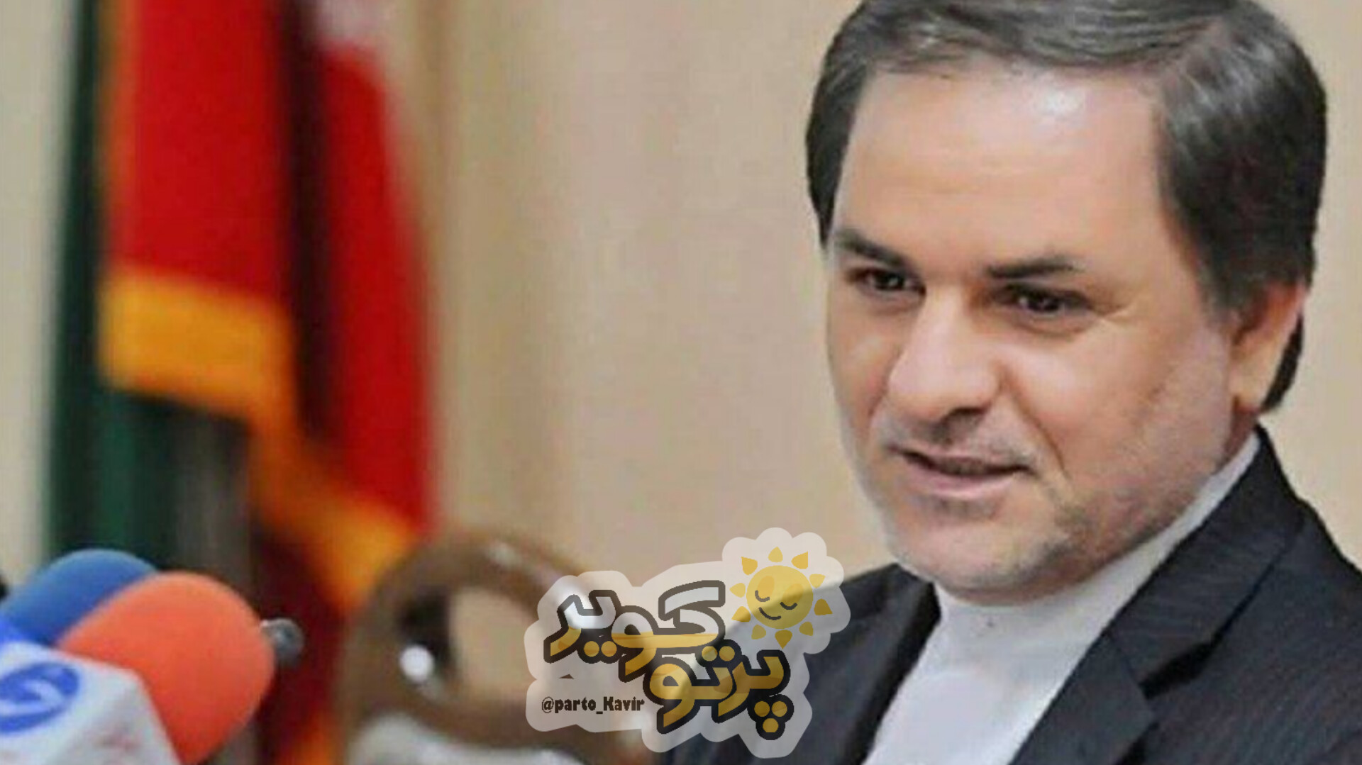 نوش آبادی