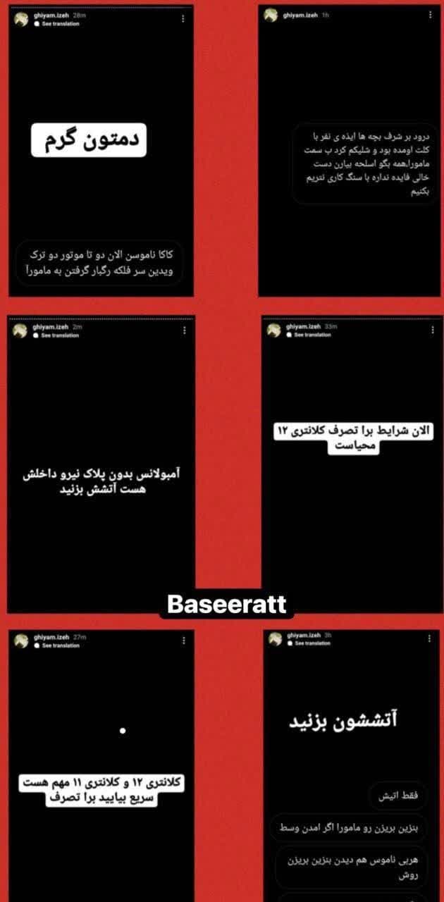 https://s6.uupload.ir/files/%D9%87%D8%AF%D8%A7%DB%8C%D8%AA_r49f.jpg