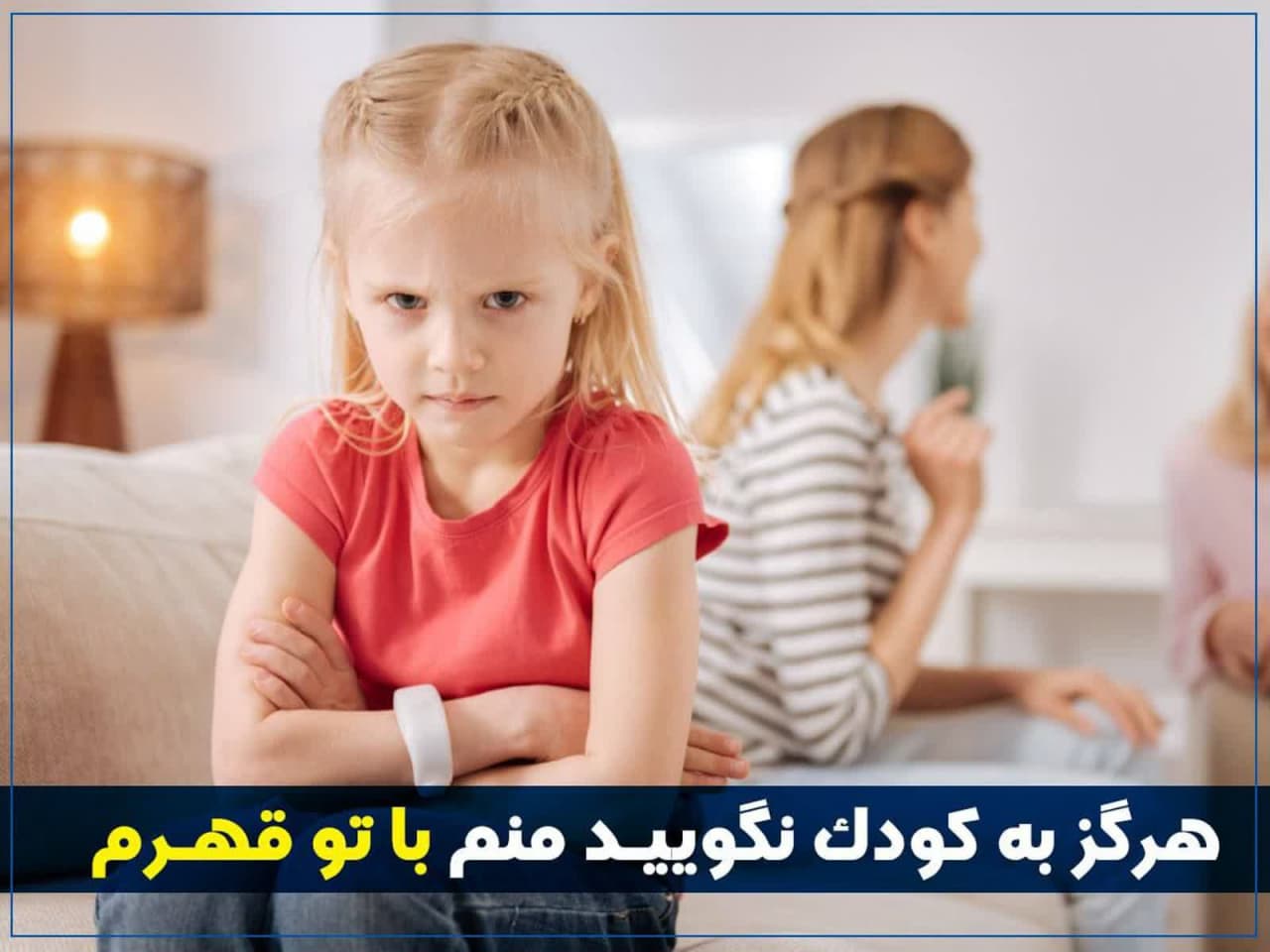 https://s6.uupload.ir/files/%D9%87%D8%B1%DA%AF%D8%B2_%D8%A8%D9%87_lm6p.jpg