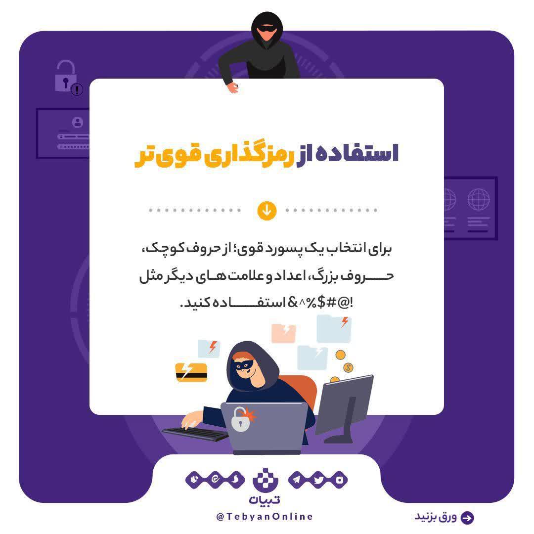 https://s6.uupload.ir/files/%D9%87%D8%B4%D8%AA1_tt9q.jpg