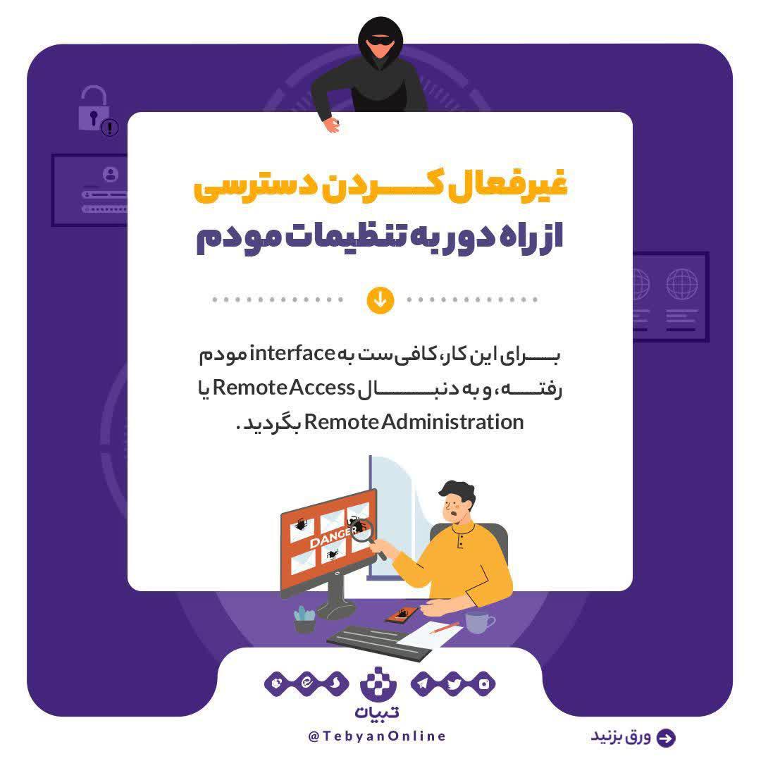 https://s6.uupload.ir/files/%D9%87%D8%B4%D8%AA2_nozk.jpg