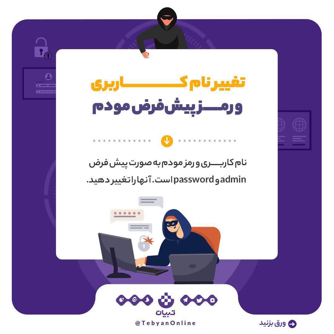 https://s6.uupload.ir/files/%D9%87%D8%B4%D8%AA7_19nt.jpg