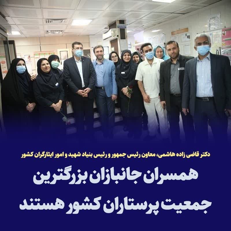 https://s6.uupload.ir/files/%D9%87%D9%85%D8%B3%D8%B1%D8%A7%D9%86_hksj.jpg