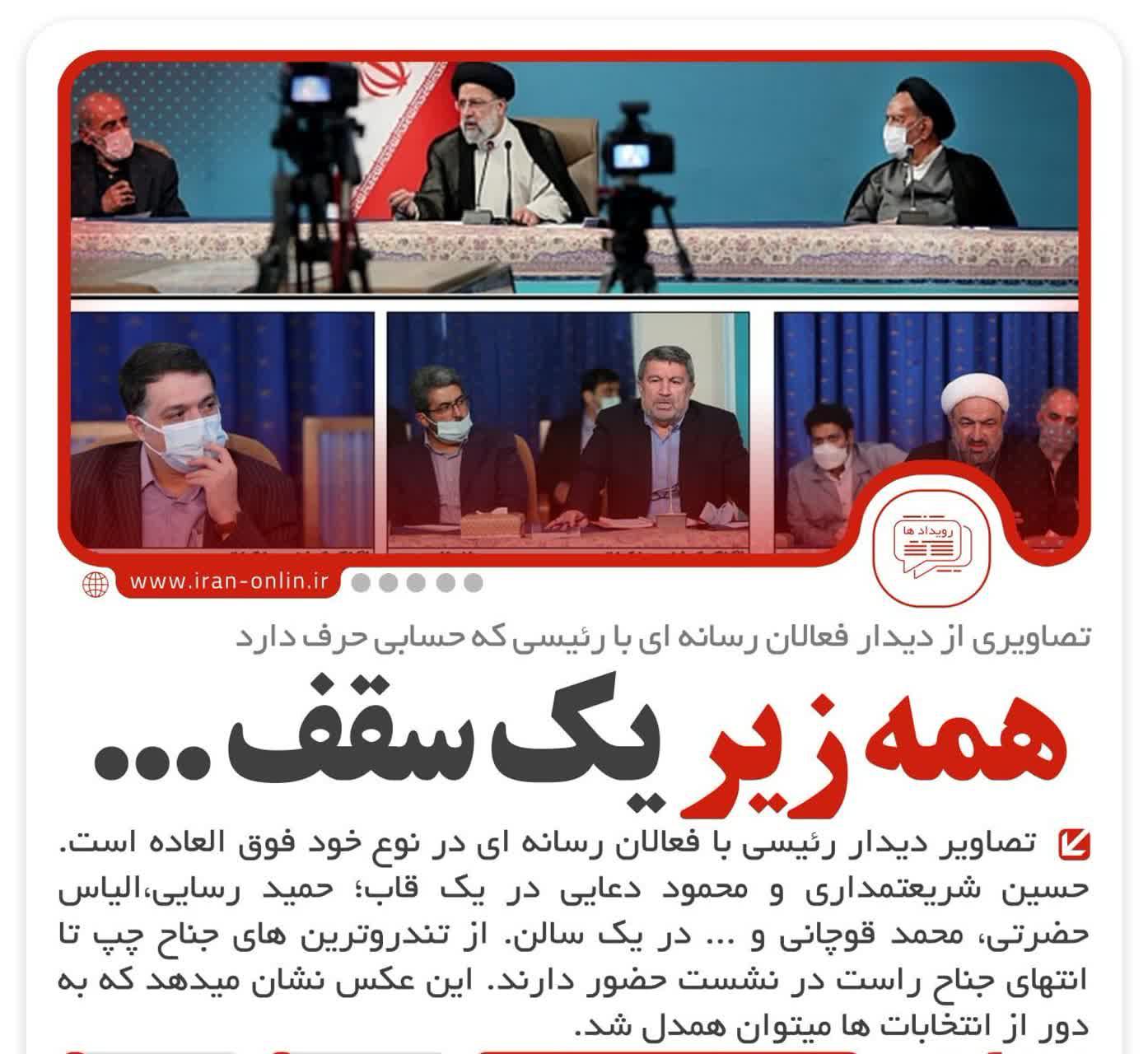 https://s6.uupload.ir/files/%D9%87%D9%85%D9%87_%D8%B2%DB%8C%D8%B1_f3b3.jpg
