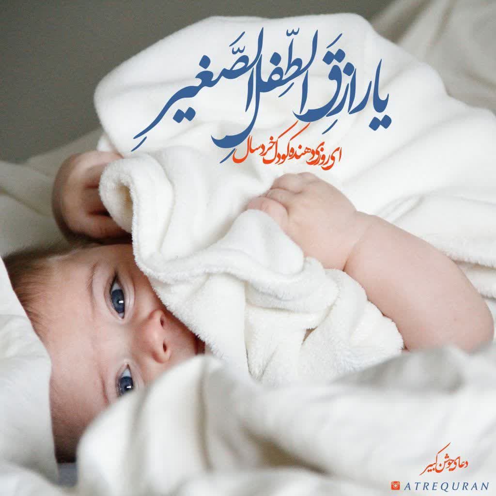 https://s6.uupload.ir/files/%D9%87%D9%85%D9%87_%D9%85%D8%A7_8a0j.jpg