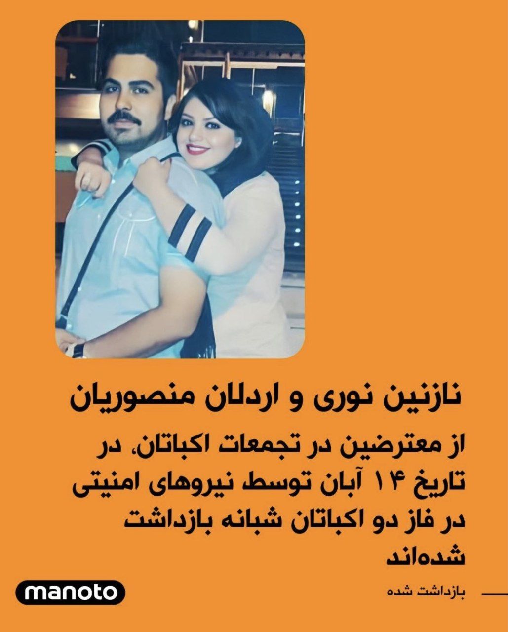 https://s6.uupload.ir/files/%D9%87%D9%86%D8%AF_%D8%AC%DA%AF%D8%B1_knf5.jpg