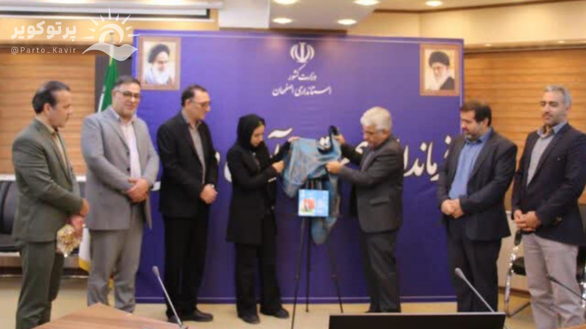 نسیم رستمی پور 