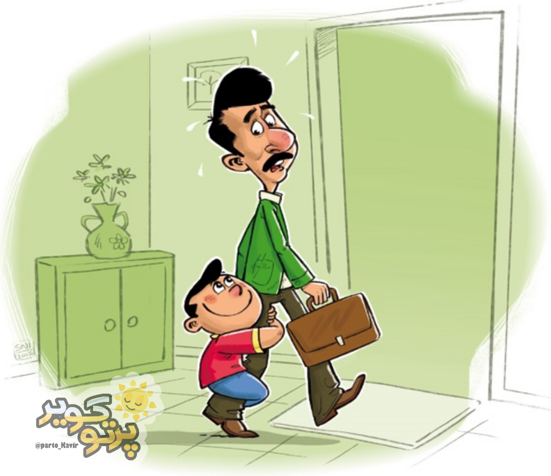وابستگی 