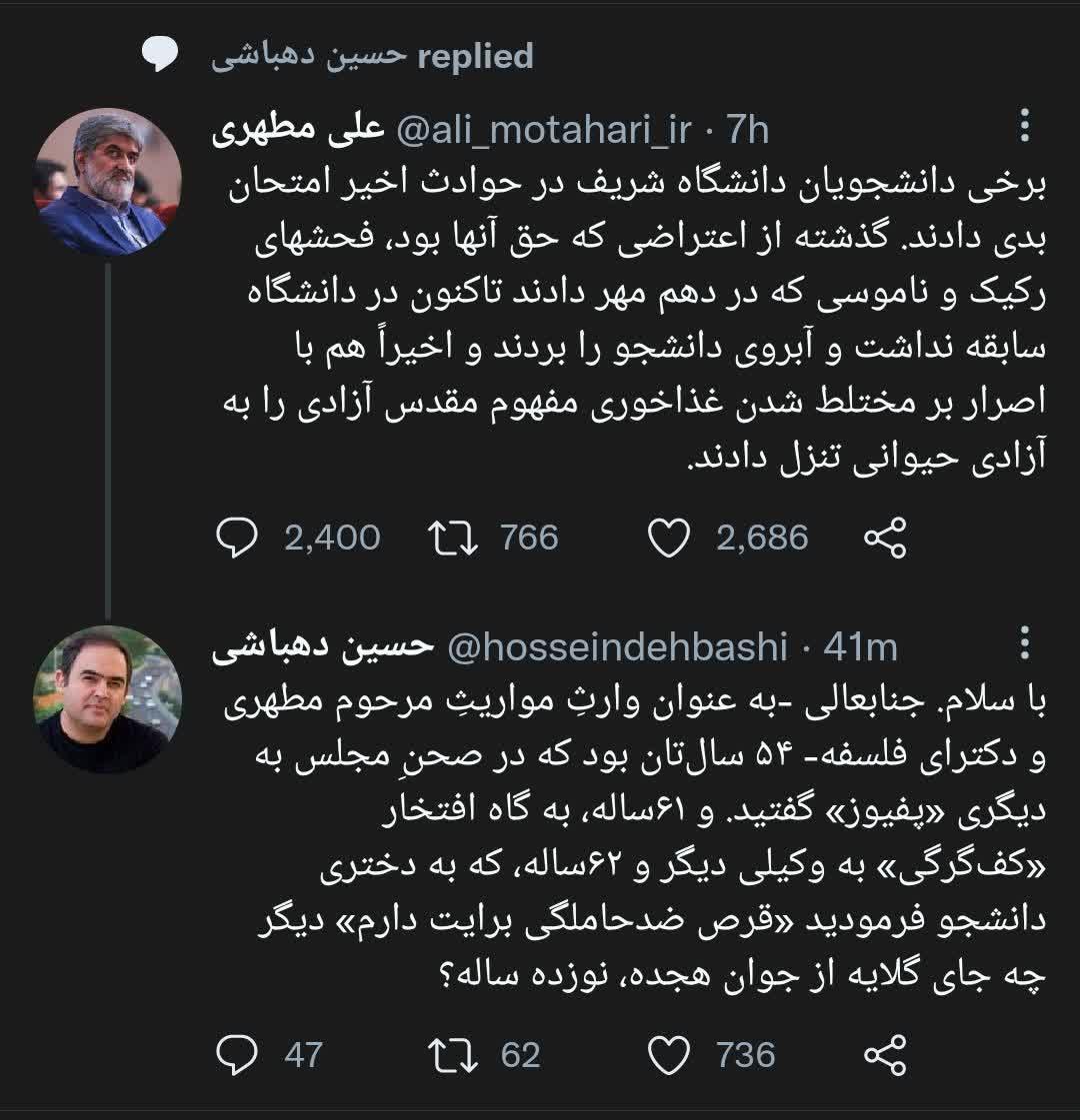 https://s6.uupload.ir/files/%D9%88%D8%A7%DA%A9%D9%86%D8%B4_%D8%AD%D8%B3%DB%8C%D9%86_8lik.jpg