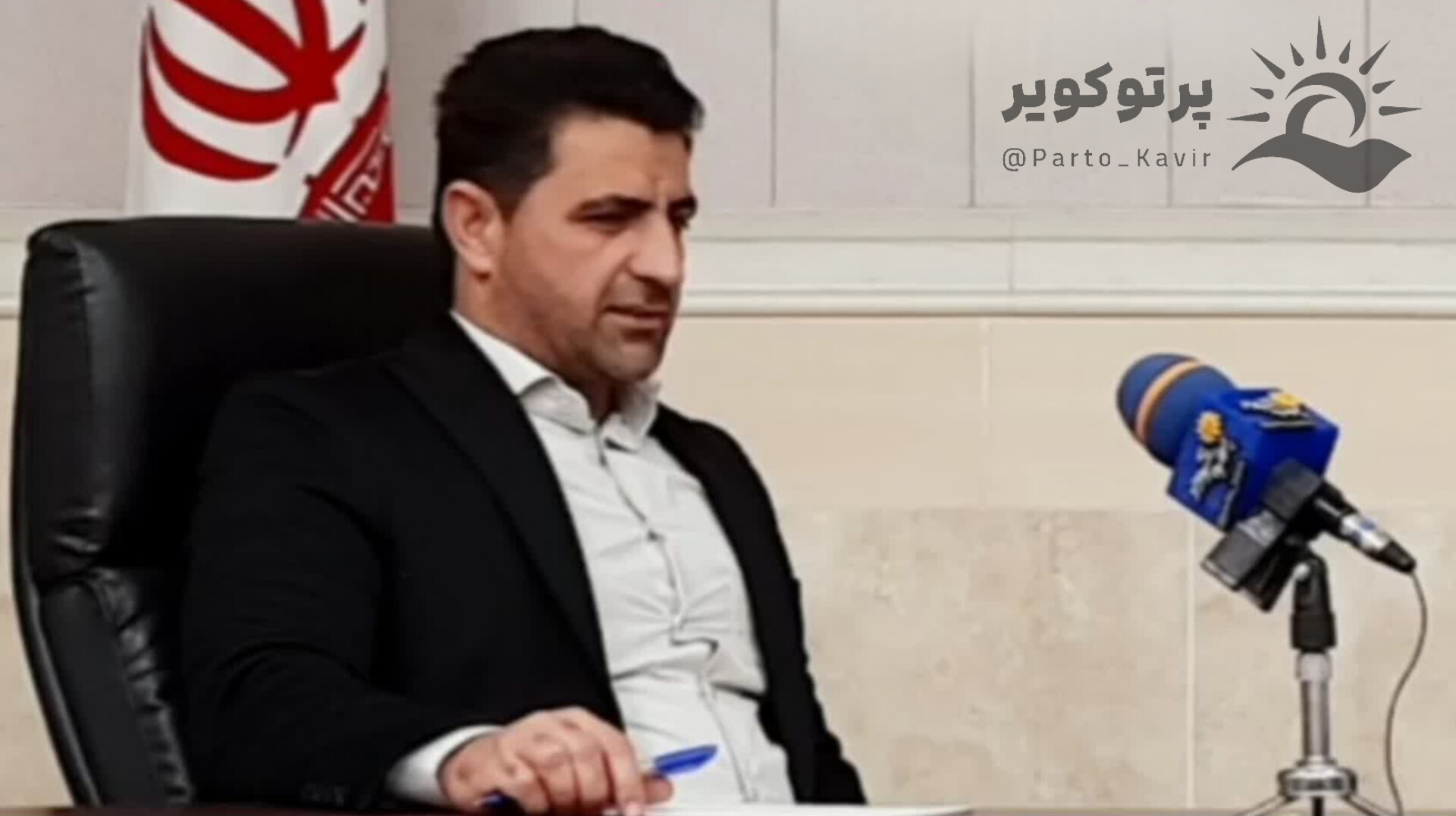 ابوذر فردنژاد 
